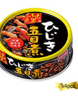 Hijiki Gomoku Boiled Side Dishes 26oz 4pcs Japanese Canned Food Hotei Foods Ninjapo