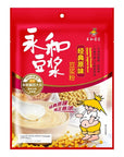 Pack of 2 YON HO Soybean Powder Milk Non GMO Sugar Free  8RFF ^lúà'F  350 Gram Total 24 Serving Classic _x005F_x001C_xxs