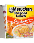 Maruchan Instant Lunch Chicken 225 oz