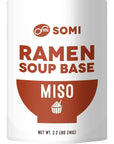 Japanese Miso Ramen Soup Stock Base, 2.2 Lbs, for Ramen Broth, Fried Rice, Stir Fry, Umami Stock