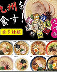 Kyushu TONKOTSU Ramen 8 types  2 meals Instant Noodles Japan