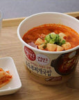 Cupbahn Korean PreCooked Meal with White Rice  25 Taste by Hetbahn õ_x005F_x0018_ !_x005F_x0018_ Soft Tofu Stew 4 Bowls