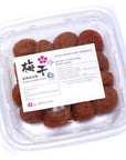 Mayca Moon Umeboshi by KISHU NANKO UME Japanese Basic Salty Pickled Plums 1058oz 300g