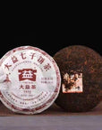 ricerach Dayi 2010 7572 Puer Mature Tea Cake 357g 1259 oz Menghai Tea Factory Tea Cake Dayi Tea Puer Mature Tea Cake