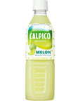 CALPICO Melon - Non-Carbonated Drink - 16.9 FL oz. (Pack of 24)