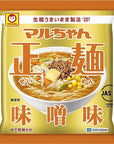 Japanese Instant Noodles Ramen Variety BOX tonkotsupoke bone soy sauce miso salt 10 Packs Ninjapo Japan