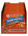 Maruchan Yakisoba Spicy Chicken Flavor 411 Oz Pack of 8 4178990743