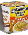 Maruchan Ramen Cup Noodles Instant 12 Count  2 Beef Chicken Shrimp Hot  Spicy chicken Lime Chili Lunch  Dinner Variety 6 Flavors 225 Ounce Pack of 12