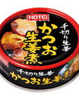 Boiled Bonito Ginger Seafood Side Dish 25oz 4pcs Japanese Canned Food Hotei Foods Ninjapo