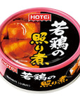 Boiled Young Chicken Side Dishes 26oz 4pcs Japanese Canned Food Hotei Foods Ninjapo