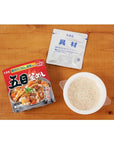 Gomoku Kamameshi Gomoku Pot Rice Seasoned Rice 81oz 2pcs Japanese Instant Rice Ninjapo