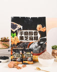 SIJIYUNLIHand Grinding Black Sesame Paste 500g1763oz Breakfast black sesame sauce sesame powder