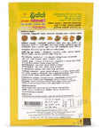 Link Paspanguwa Sri Lankan Ayurvedic Herbal Drink Enriched Authentic Quality Herbs 25G 6 Packs