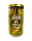 Sanniti Mild Pickled Okra 145 oz