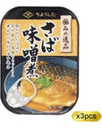 Canned Side Dishes Superb Simmered Mackerel in Miso 35oz 3pcs Japanese Canned Food Ninjapo