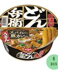 Donbei Spicy Curry 30oz 6pcs japanese Instant Noodle Ninjapo