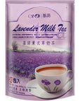 Gino  Lavender Milk Powder 14 Oz400g Pack of 2