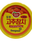 Dongwon Tuna With Hot Pepper Sauce 529 Ounce 4cans