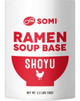 Japanese Shoyu Ramen Soup Stock Base, 2.2 Lbs, for Ramen Broth, Fried Rice, Stir Fry, Umami Stock