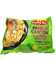 Lucky Me Pancit Canton 20 Pack Kalamansi Citrus Flavor Instant Chow Mein