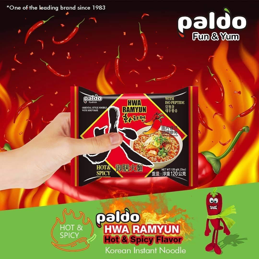 Paldo Hwa Ramyun  with Soy Peptide Hot  Spicy Noodles 423 Ounce Pack of 20