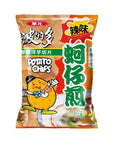 Hwa Yuan Potato Crisps Chips, Lunch Snacks, Office and Kids Snacks, Snack Stacks, Healthy Chips, Variety taste(Spicy Oyster Omelet Flavor,1.51oz,4PACK)