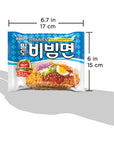 korea Paldo Bibim myun Cold Noodle instant ramen sweet spicy sauce 130g 10 pack