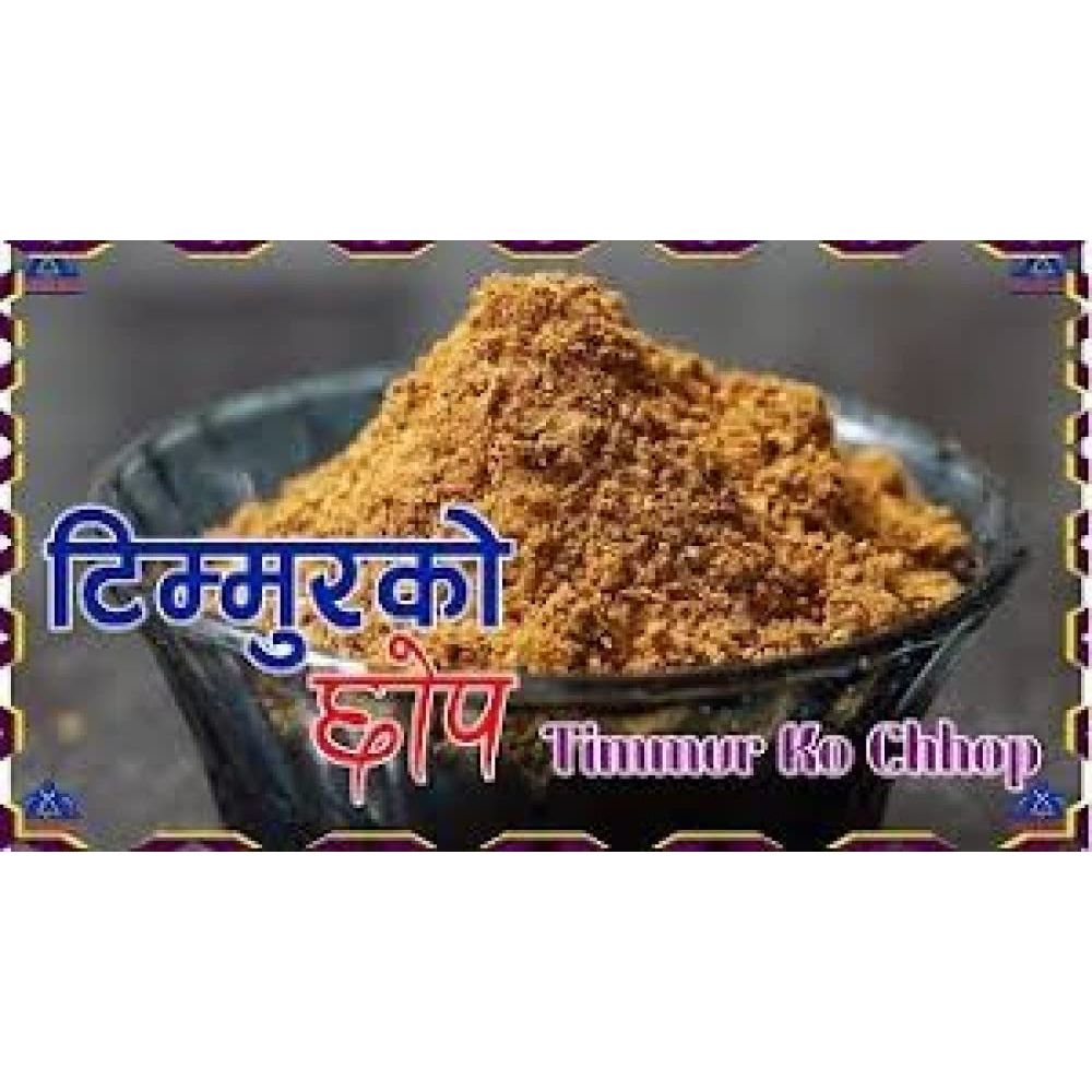 Fresh Himalayas Authentic Nepali Timur Szechuan Pepper Hot Pickle Powder Natural Typical Nepali Indian Flavor  Sour Spicy Chilli Timur Ko Chhop Pickles Con Chile Trocitos A Sour Tangy  Agria  100g Jar