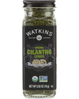 Watkins Gourmet Organic Spice Jar, Cilantro Leaves, Non-GMO, Kosher, 0.63 Ounce Jar, 1-Pack