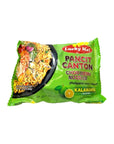 Lucky Me Pancit Canton 20 Pack Kalamansi Citrus Flavor Instant Chow Mein