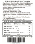 Grape Purple Potato Amorphophallus Congee 1058oz300g 30gx10 pieces Meal breakfast instant oatmeal red jujube breakfast porridge