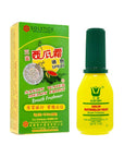 Sanjin Watermelon Frost Spray 3g 3 Bottles