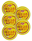 Dongwon Korean Tuna Can with Double Hot Pepper Sauce Sweet and Spicy 100g35oz x 5can