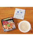 Tori Kamameshi Chicken Pot Rice Seasoned Rice 81oz 2pcs Japanese Instant Rice Ninjapo