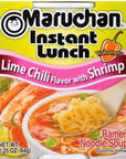 Maruchan Ramen Instant Cup Noodles 12 Count  6 Hot  Spicy Shrimp Flavor  6 Lime Chili Shrimp Flavor LunchDinner Variety 2 Flavors