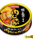 Meat and Potatoes Side Dishes 25oz 4pcs Japanese Canned Food Hotei Foods Ninjapo