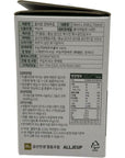 AllJeup Natural Premium Cabbage Juice  100 Cabbage Extract Made in Korea