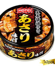 Seasoned Asari Seafood Side Dish 25oz 2pcs Japanese Canned Food Hotei Foods Ninjapo