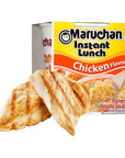 Maruchan Instant Lunch Chicken 225 oz