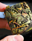 ricerach Zhangping Narcissus Tea 125g 44 oz Strong Aroma Oolong Tea Kung Fu Tea New Tea Handmade Tea Cake