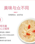 Snow pear medlar Snow fungus soup 529 oz150g 15g  10 bagsbag white fungus Starch Soup Powder Freeze dried Tremella soup instant breakfast Congee Chinese Dessert breakfast drink