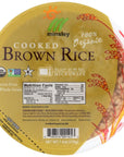 Minsley Cooked Brown Rice Bowl 100 Percent Organic Microwave Ready in 90 Seconds 74Ounce Bowls Pack of 12