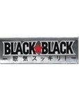 Lotte  Black Black Chewing Gum Pack of 15