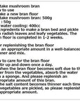 ISESOU Bran Nuka Miso You can make Japanese pickles by adding cut vegetables cucumbers carrots eggplants etc to the bran miso you made Dry bran for replenishment 175oz