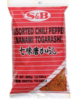 7 Pepper Spice Mix (Nanami / Schichimi Togarashi) - 1 Bag, 10.58 oz - Whlsome - Spices & Seasoning