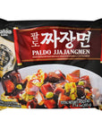 Paldo Fun  Yum Jjajangmen Instant Noodles Pack of 4 Brothless Chajang Ramen with Savory  Sweet Black Bean Sauce Oriental Style Korean Ramyun Soupless KFood 203g x 4