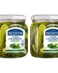 Nezhin Canned Cucumbers Nezhin Style Made from Fresh Cucumbers No Added Preservatives 450 grams Pack of 2