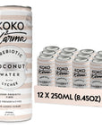 Koko  Karma Prebiotic Lychee Coconut Water 250 ml  845oz cans 12 Pack per case