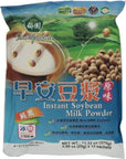 Sweet Garden Instant Soybean Drink Powder 132Ounce Pack of 3