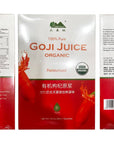 Organic Goji Juice 12 Fl Oz 30ml x 12 pouches